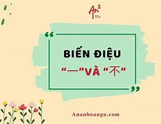 Biến Điệu Của Yi Và Bu