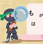 Đi Thi Jlpt Cần Mang Những Gì 2022 Reddit Download