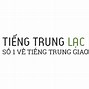 Trung Tâm Tiếng Trung Dương Châu